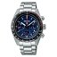 Seiko Prospex Speedtimer SSC815P1
